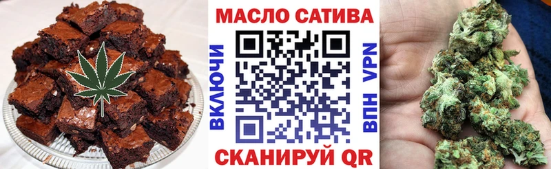 закладки  Малоархангельск  Canna-Cookies марихуана 