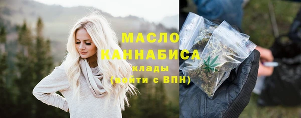 метадон Аркадак