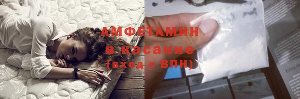 метадон Аркадак