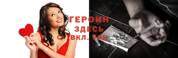 метадон Аркадак