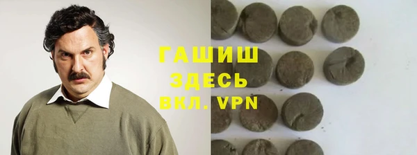 метадон Аркадак