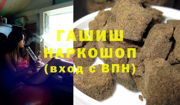 метадон Аркадак
