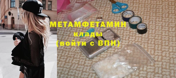 метадон Аркадак