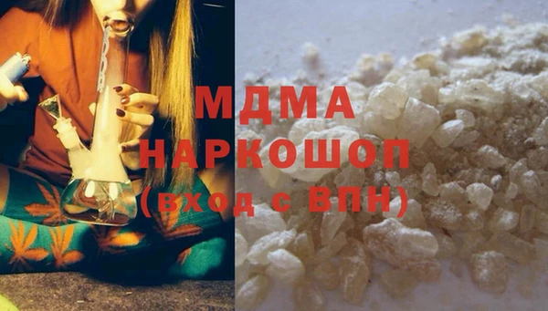 Альфа ПВП Арсеньев