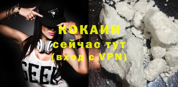 Альфа ПВП Арсеньев