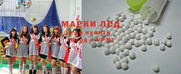 спиды Алексин