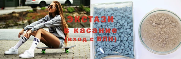 метадон Аркадак