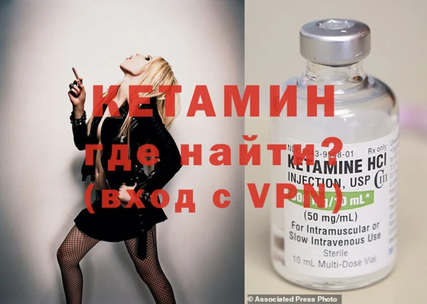 метадон Аркадак