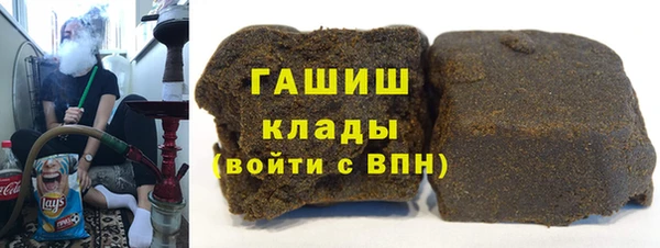 метадон Аркадак