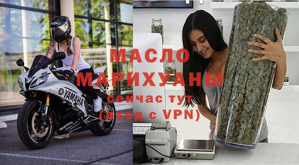 метадон Аркадак