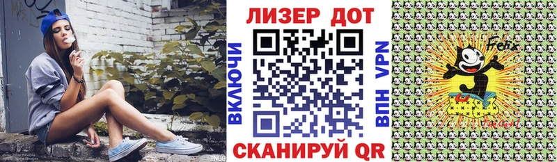 Марки NBOMe 1500мкг Малоархангельск