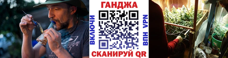 hydra ССЫЛКА  Малоархангельск  МАРИХУАНА гибрид 